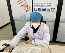 枣庄最新武汉24小时在线套医保方法分析(最方便真实的枣庄武汉24小时在线套医保卡方法)