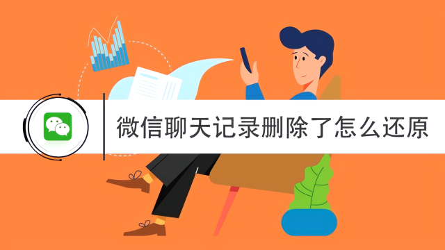 枣庄最新社保套现24小时微信怎么用方法分析(最方便真实的枣庄社保费套现方法)