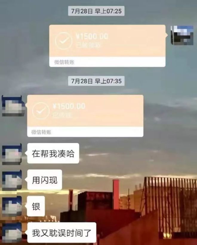 枣庄最新社保套现24小时微信是真的吗方法分析(最方便真实的枣庄社保套现24小时微信是真的吗吗方法)