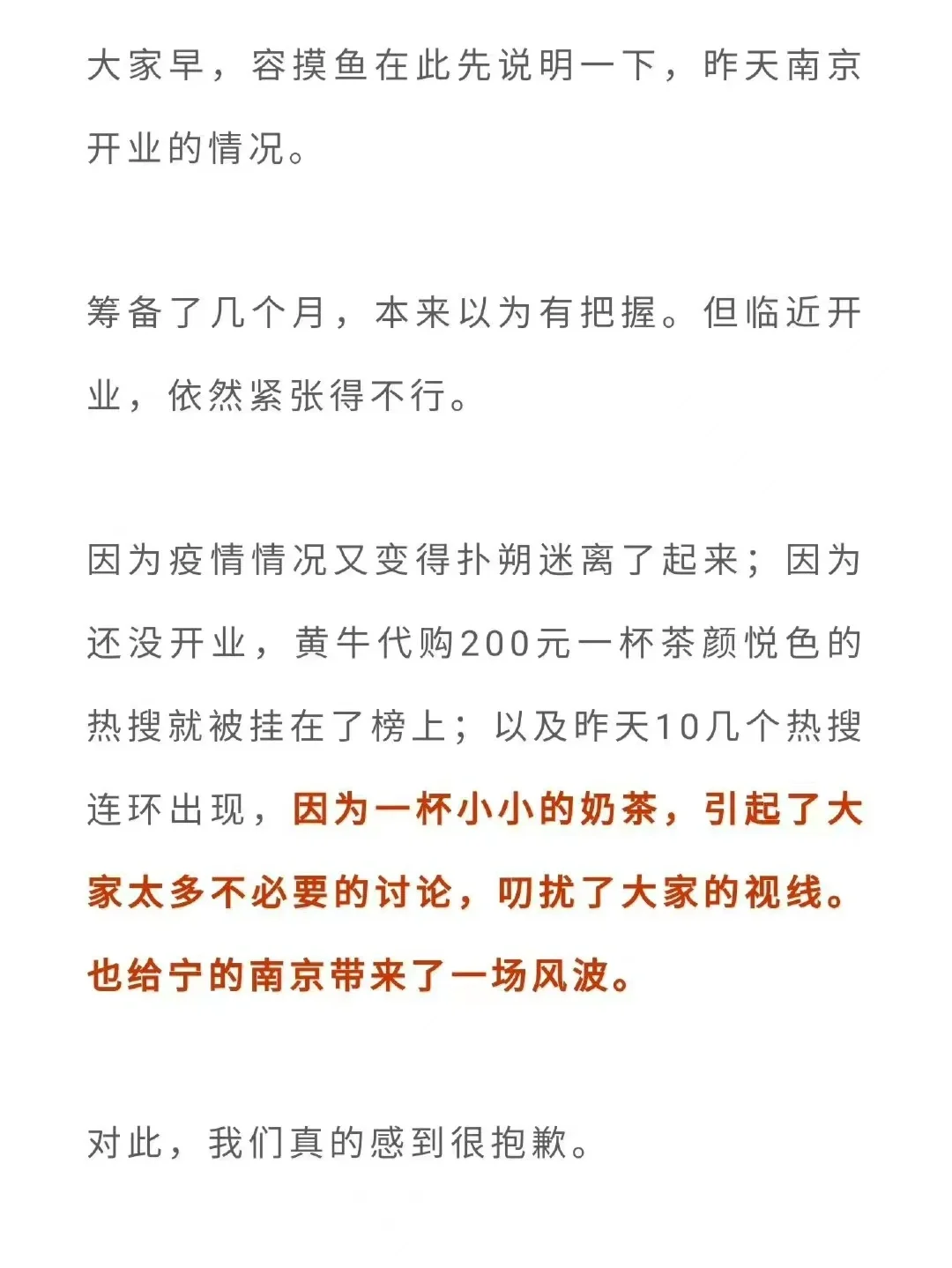枣庄最新联系方式网上雇人办事方法分析(最方便真实的枣庄哪个网站可以雇人办事方法)