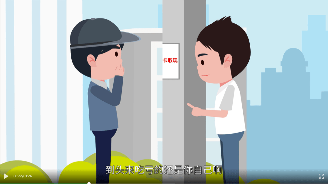 枣庄最新医保小额套现方法分析(最方便真实的枣庄医保小额套现商家方法)