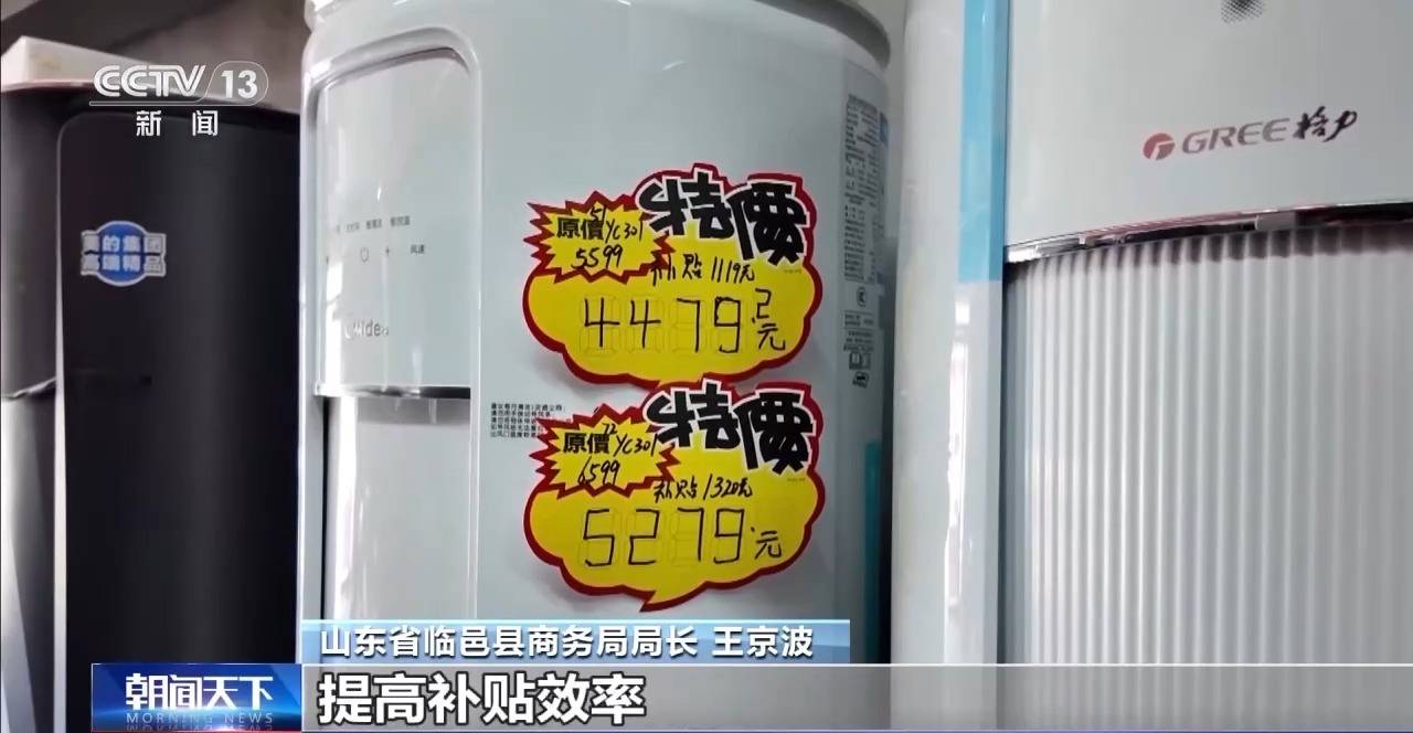 枣庄最新24小时家电回收上门方法分析(最方便真实的枣庄24小时家电回收上门电话方法)