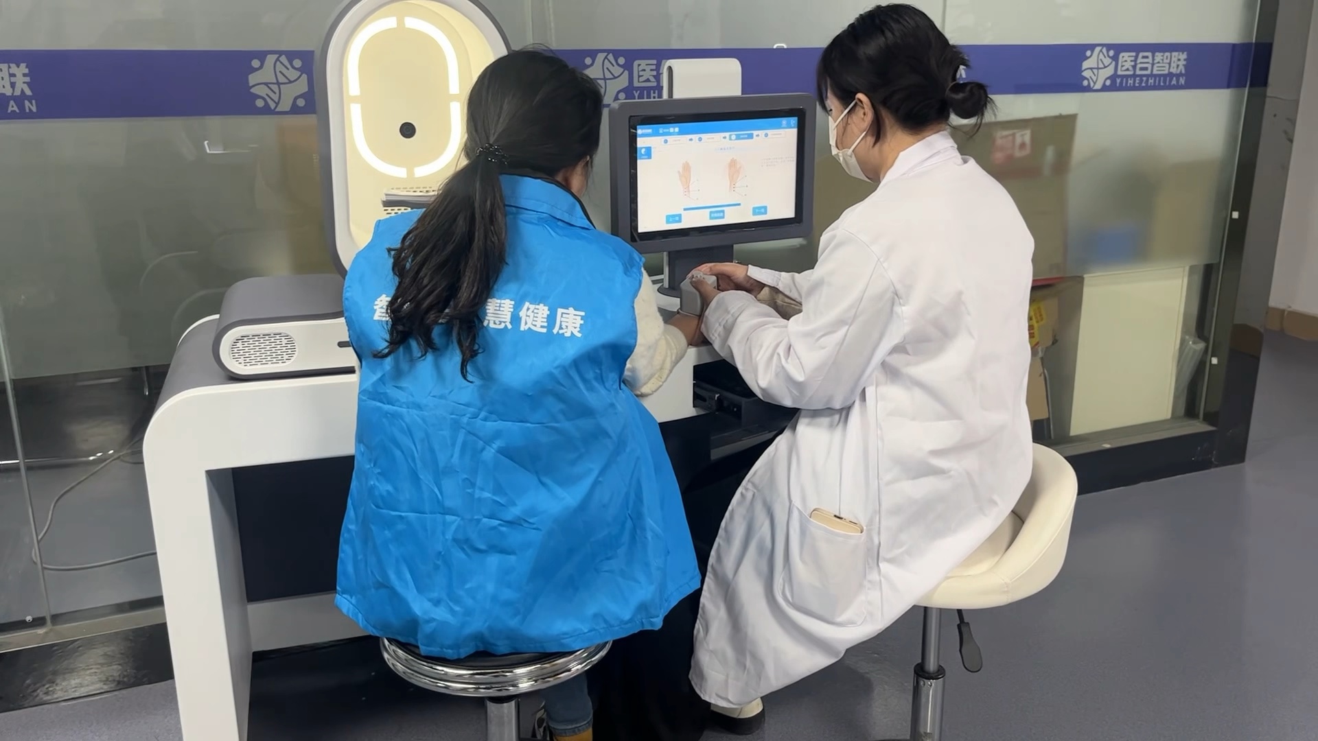 枣庄最新医疗商家助手方法分析(最方便真实的枣庄医疗商家助手怎么提现方法)