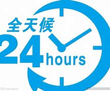 枣庄最新24小时手机上门回收方法分析(最方便真实的枣庄上门回收手机网方法)