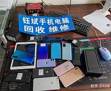 枣庄最新24小时手机上门回收方法分析(最方便真实的枣庄上门回收手机网方法)
