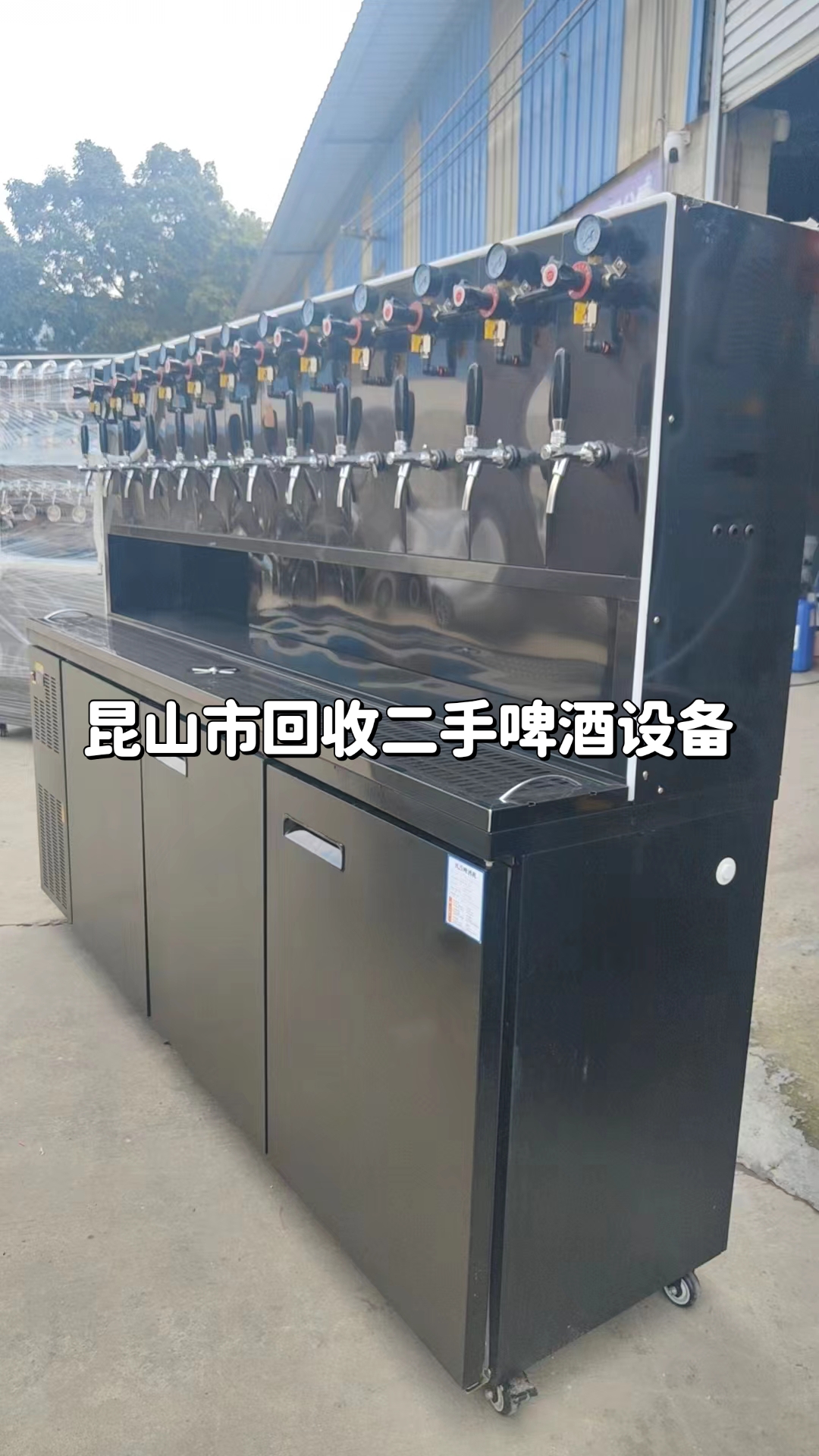 枣庄最新苏州二手设备高价回收方法分析(最方便真实的枣庄苏州二手设备转让苏州二手设备求购方法)
