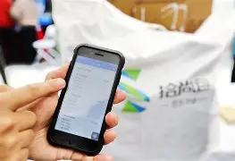 枣庄最新24小时在线上门回收方法分析(最方便真实的枣庄24小时在线上门回收旧衣服方法)