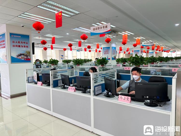 枣庄最新医保24小时咨询电话人工方法分析(最方便真实的枣庄12333在线咨询人工方法)