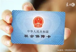 枣庄最新急用钱24小时套医保卡深圳方法分析(最方便真实的枣庄急用钱套医保卡联系方式方法)