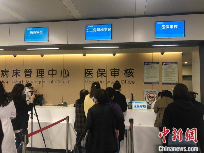 枣庄最新求一个套医保卡的黄牛南京方法分析(最方便真实的枣庄盗刷医保卡4500元怎么判方法)
