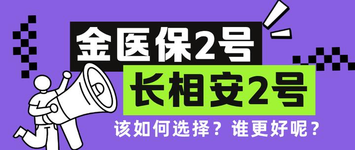 枣庄最新医保取现中介微信方法分析(最方便真实的枣庄找中介10分钟提取医保方法)