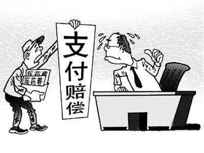 枣庄最新惠州电子医保套现商家方法分析(最方便真实的枣庄医保套现联系方式微信方法)