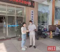 枣庄最新武汉急用钱24小时套医保卡方法分析(最方便真实的枣庄急用钱私人借钱5000无需审核方法)