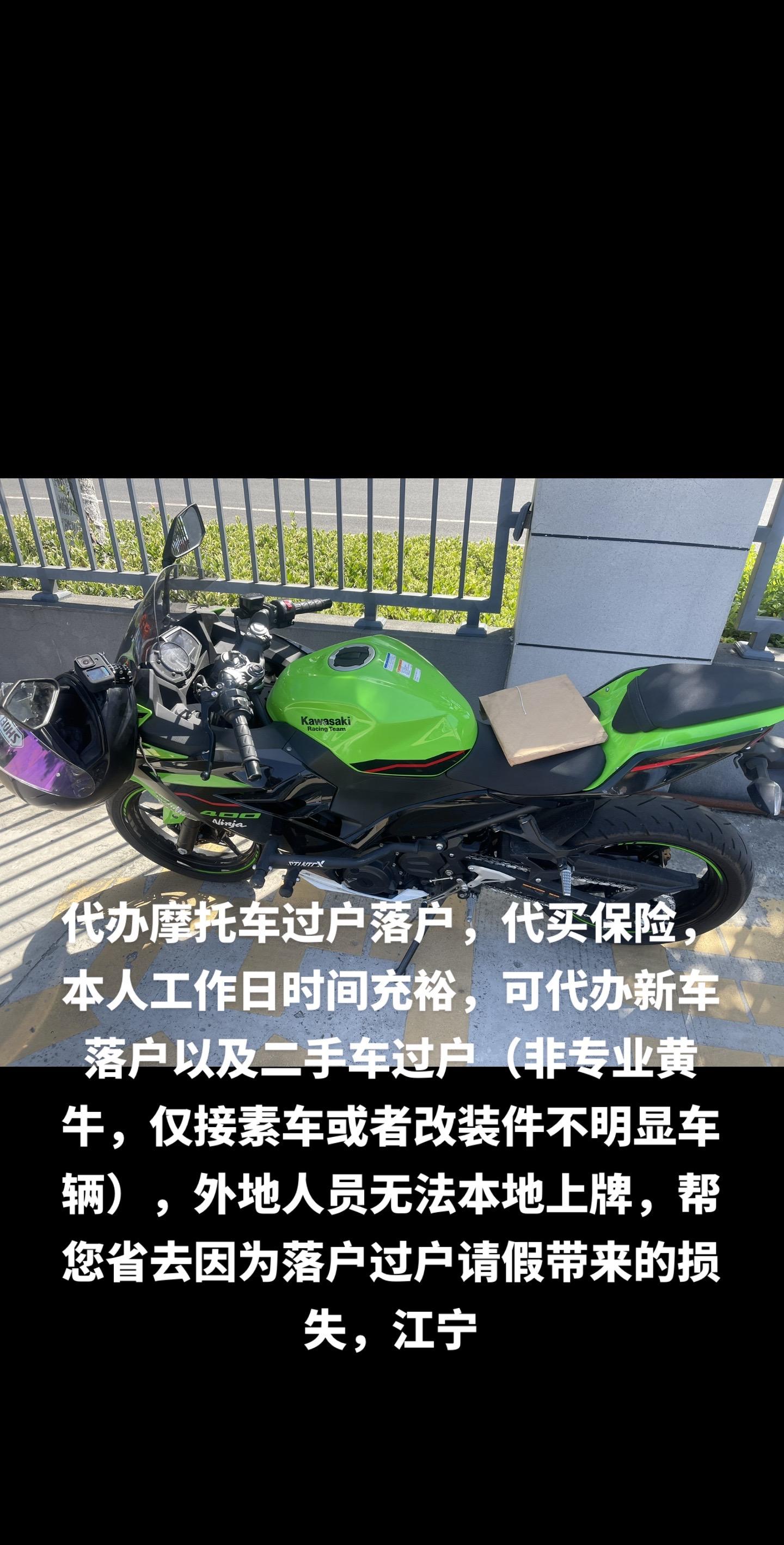 枣庄最新黄牛代办方法分析(最方便真实的枣庄黄牛代办营业执照多少钱方法)