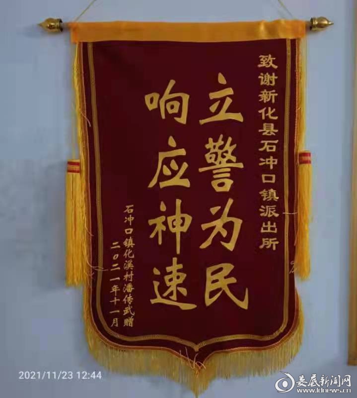 枣庄求一个套医保卡的黄牛2021的简单介绍