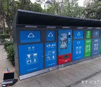枣庄最新手表回收24小时上门方法分析(最方便真实的枣庄手表回收24小时上门附近方法)