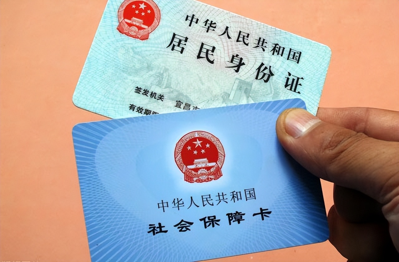 枣庄最新回收医保卡余额联系方式方法分析(最方便真实的枣庄回收医保卡余额联系方式深圳方法)