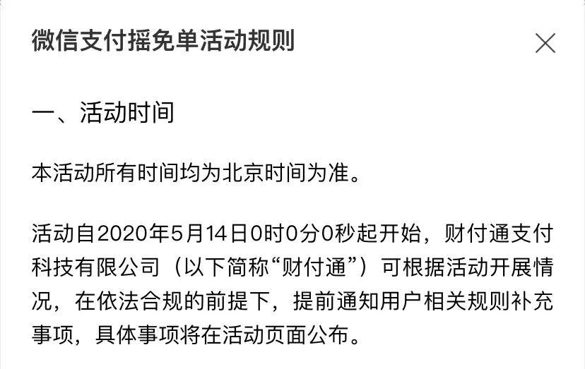 枣庄最新北京社保套现24小时微信方法分析(最方便真实的枣庄北京社保套现24小时微信怎么操作方法)