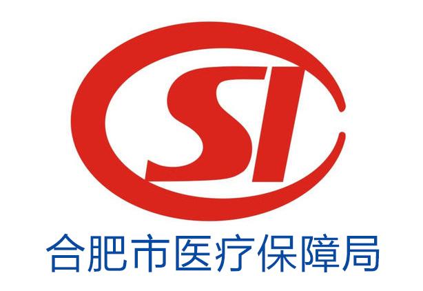枣庄最新合肥哪里可以套医保卡方法分析(最方便真实的枣庄合肥哪里可以医保变现方法)