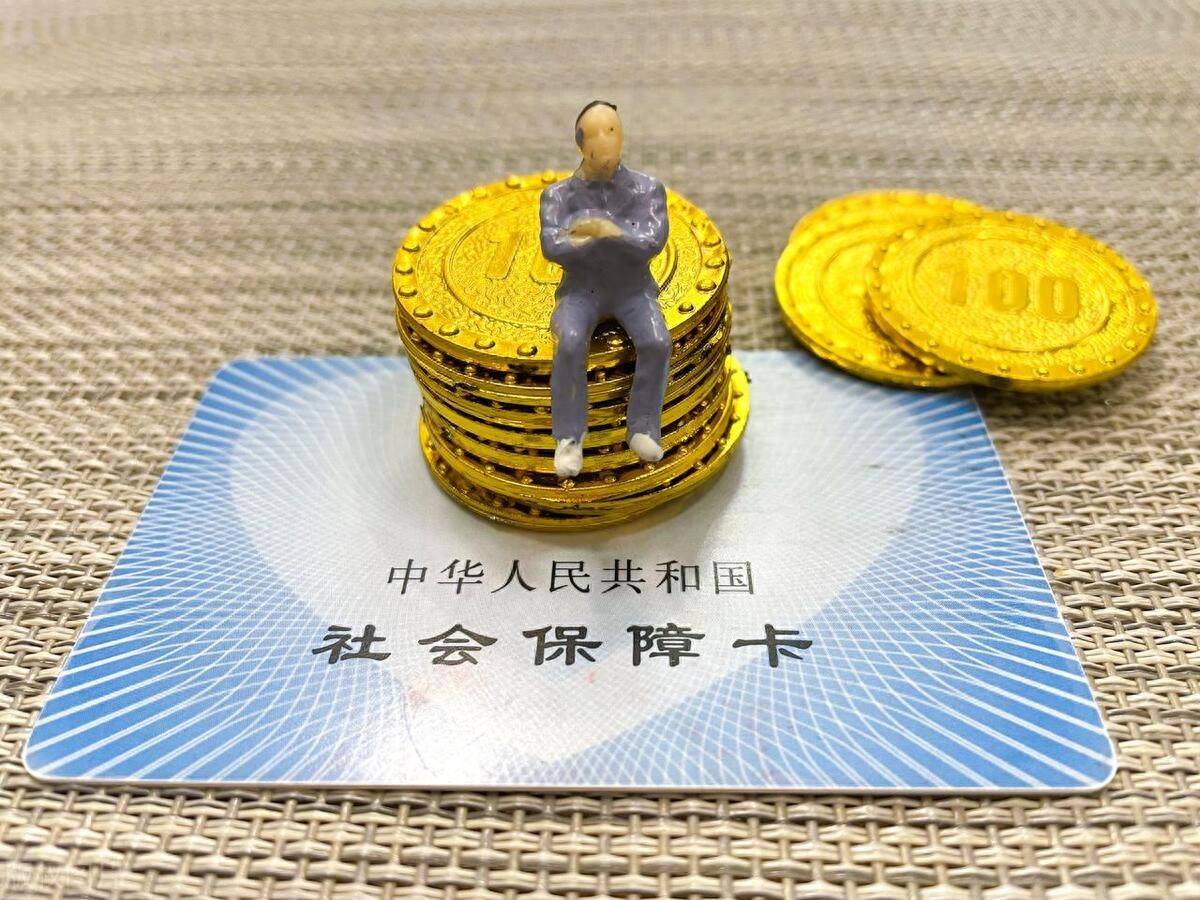 枣庄最新医保卡会过期吗?方法分析(最方便真实的枣庄农村医保卡会过期吗方法)