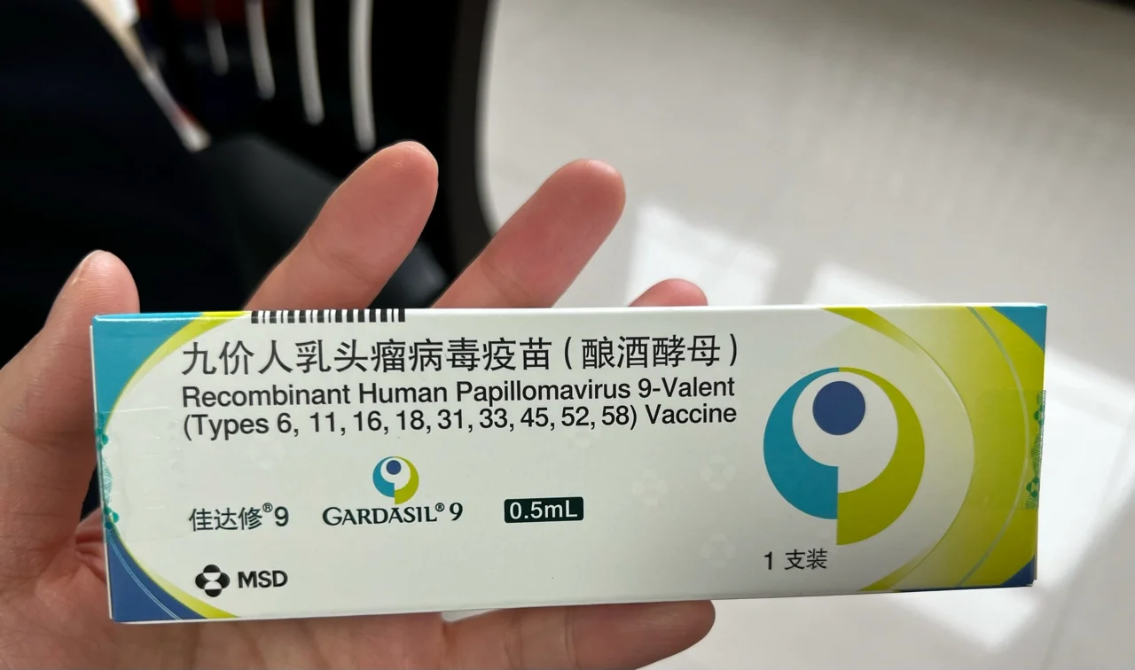 枣庄最新求一个套医保卡的黄牛四川方法分析(最方便真实的枣庄四川医保套现电话号码有吗方法)