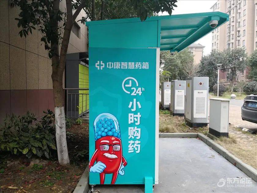 枣庄最新上海24小时高价回收医保方法分析(最方便真实的枣庄上海医废回收方法)