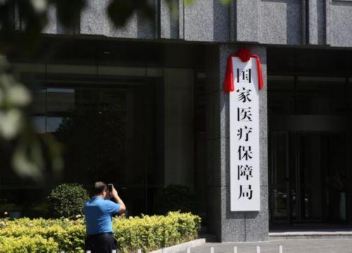 枣庄最新昆山高价回收医保卡联系方式方法分析(最方便真实的枣庄昆山高价回收医保卡联系方式查询方法)