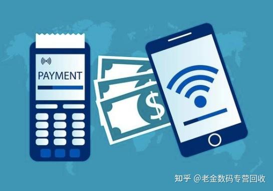 枣庄最新分付回收商家怎么找方法分析(最方便真实的枣庄分付收款多久到账方法)