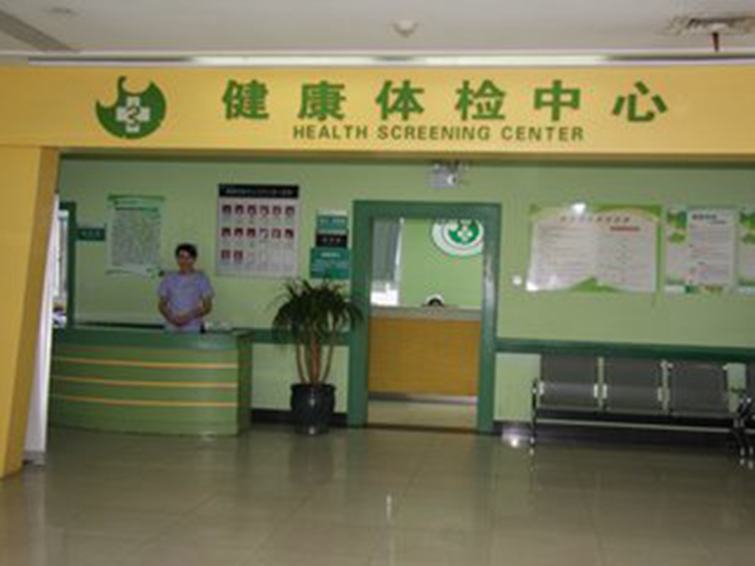 枣庄最新长沙医保卡套现回收商家方法分析(最方便真实的枣庄长沙医保卡套现联系方式方法)