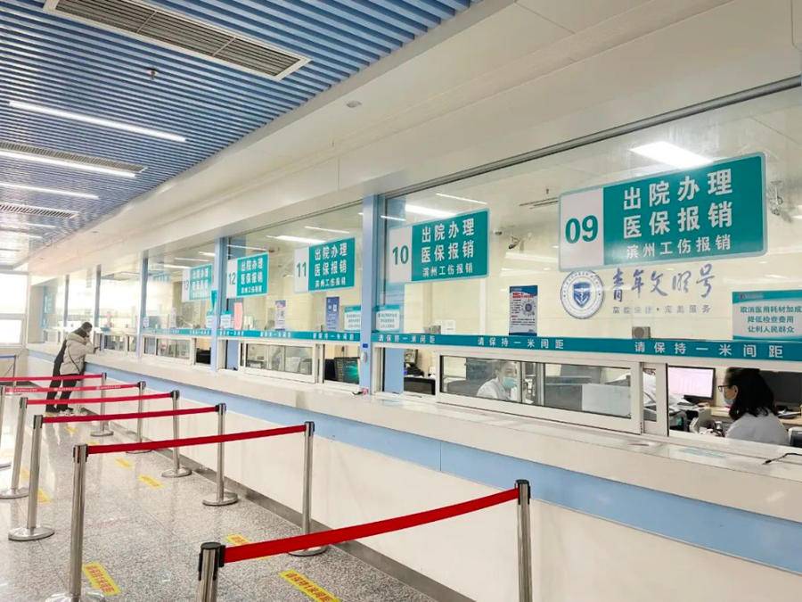 枣庄最新24小时套医保卡商家方法分析(最方便真实的枣庄24小时套医保卡商家会知道吗方法)