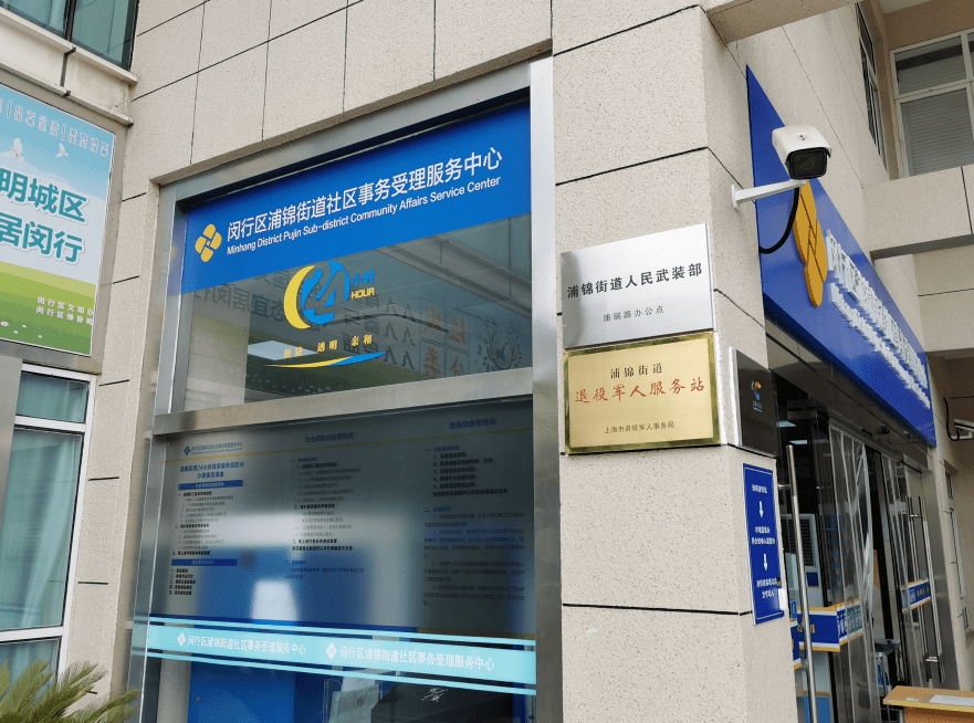 枣庄最新24小时套医保卡商家方法分析(最方便真实的枣庄24小时套医保卡商家会知道吗方法)