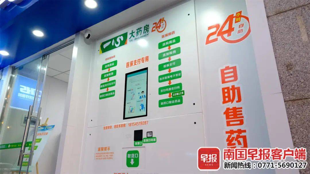 枣庄最新24小时高价回收医保卡方法分析(最方便真实的枣庄24小时高价回收医保卡是真的吗方法)