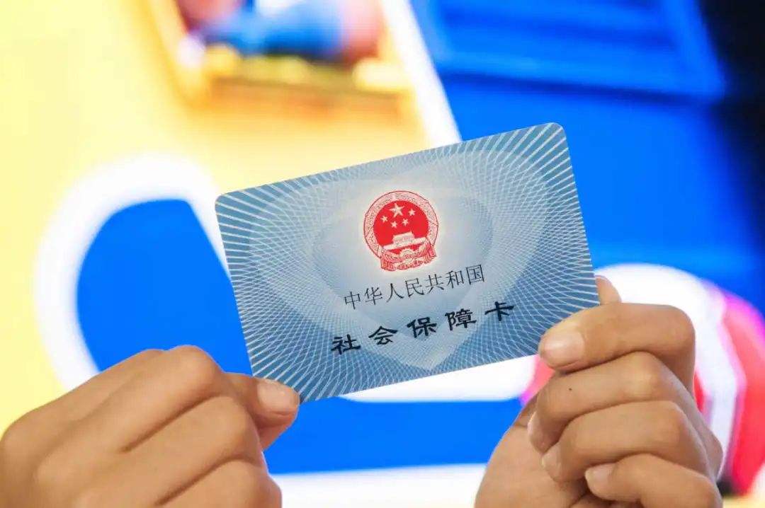枣庄最新医保卡回收是什么意思方法分析(最方便真实的枣庄高价回收医保卡联系方式方法)