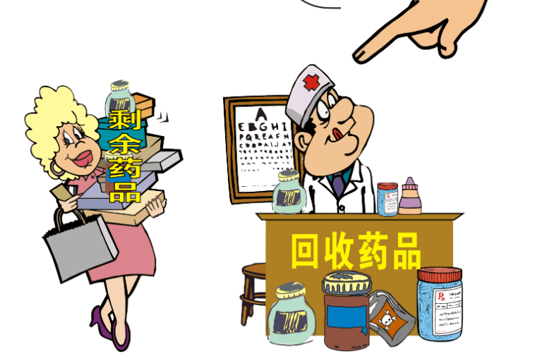 枣庄最新24小时上门回收医保卡是真的吗方法分析(最方便真实的枣庄24小时上门回收医保卡是真的吗吗方法)