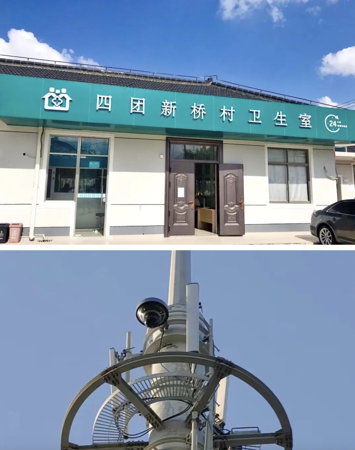 枣庄最新24小时套医保卡回收联系方式方法分析(最方便真实的枣庄24小时套医保卡回收联系方式中介方法)