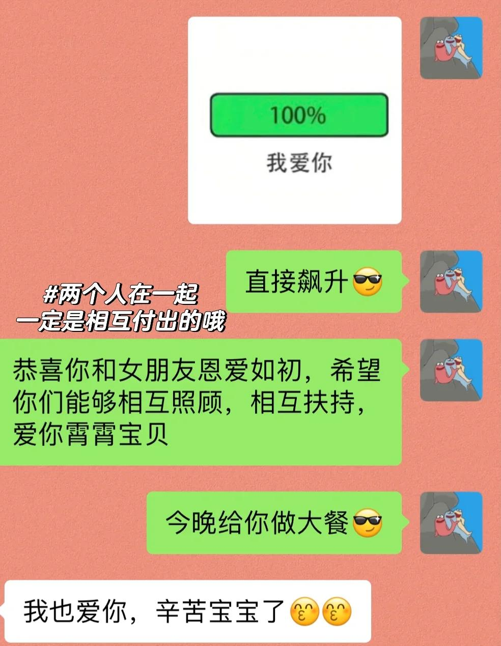 枣庄最新微信换现金套路方法分析(最方便真实的枣庄微信换现金套路骗局方法)
