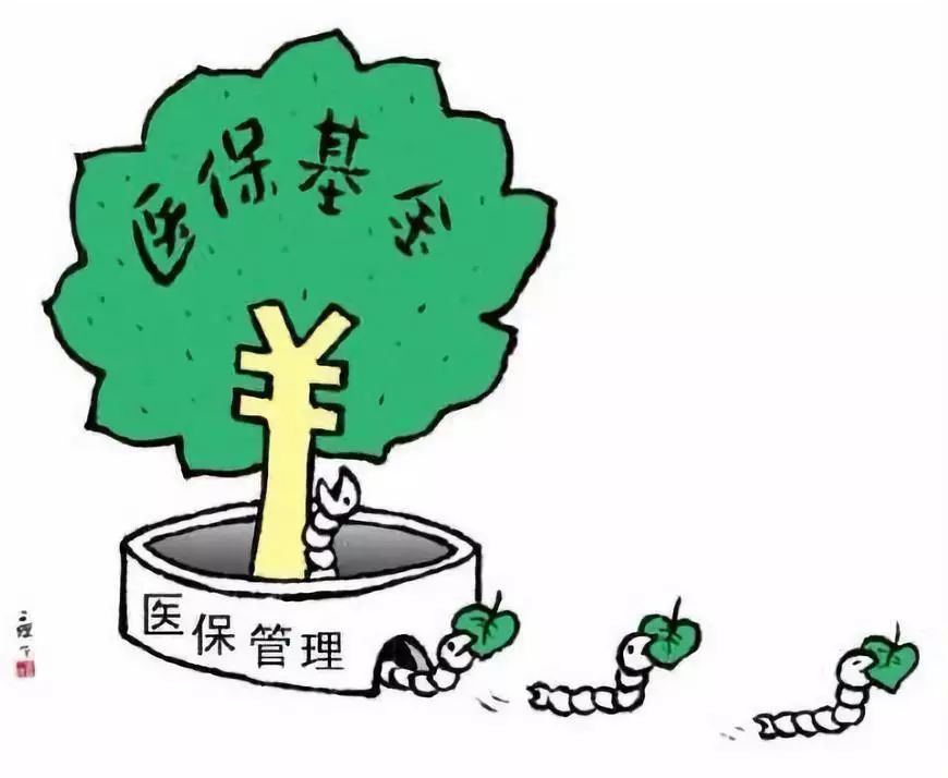 枣庄最新谁有医保套现的联系方式方法分析(最方便真实的枣庄医保套现吧方法)