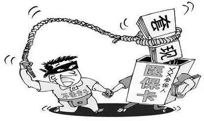 枣庄最新温州医保套现商家方法分析(最方便真实的枣庄温州消费券使用商家方法)