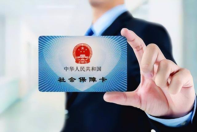 枣庄最新医保卡的钱不用会过期吗方法分析(最方便真实的枣庄医保卡的钱不用会不会越来越多方法)
