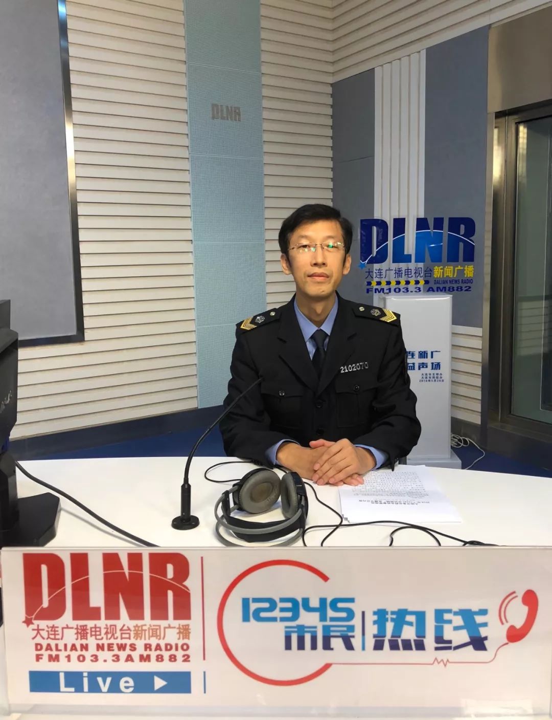 枣庄最新24小时医保回收方法分析(最方便真实的枣庄24小时医保回收微信app方法)