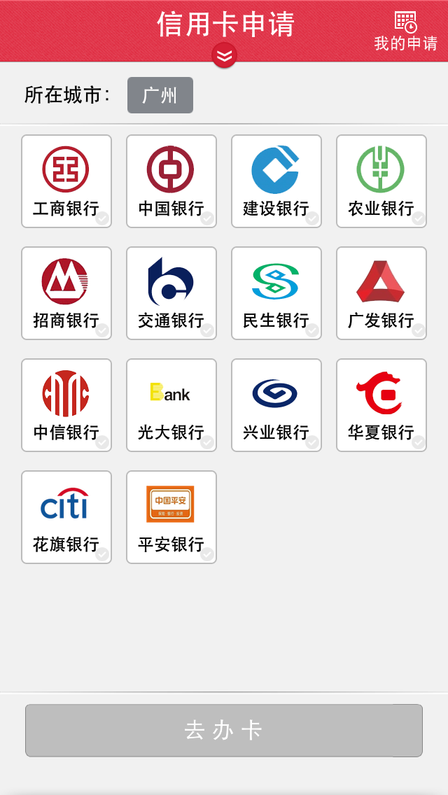 枣庄最新信用卡客服是24小时在线吗方法分析(最方便真实的枣庄信用卡客服是24小时在线吗怎么投诉方法)