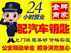枣庄最新同城24小时上门回收方法分析(最方便真实的枣庄同城上门回收废品方法)