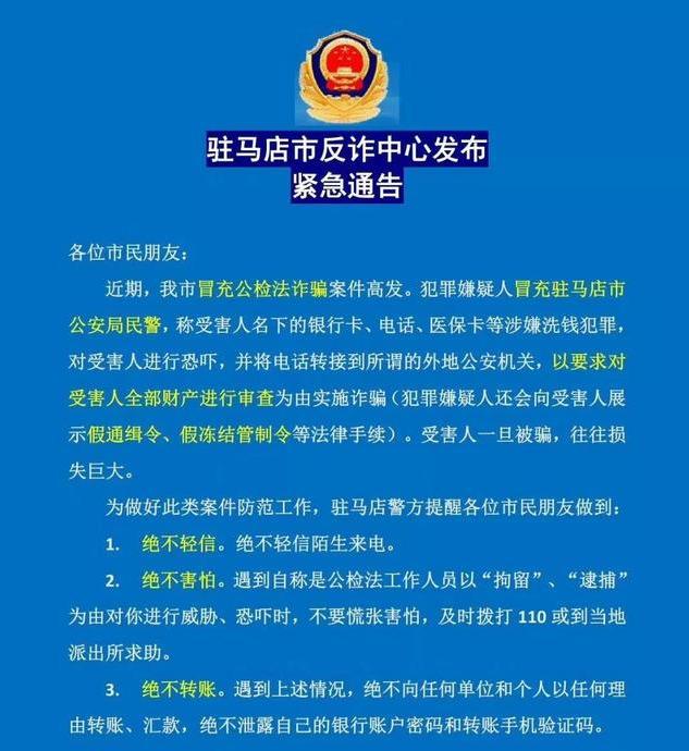 枣庄最新医保卡套取现联系电话方法分析(最方便真实的枣庄昆明医保卡套取现金方法)