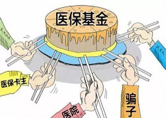 枣庄最新求一个套医保卡的黄牛是真的吗方法分析(最方便真实的枣庄求一个套医保卡的黄牛是真的吗还是假的方法)