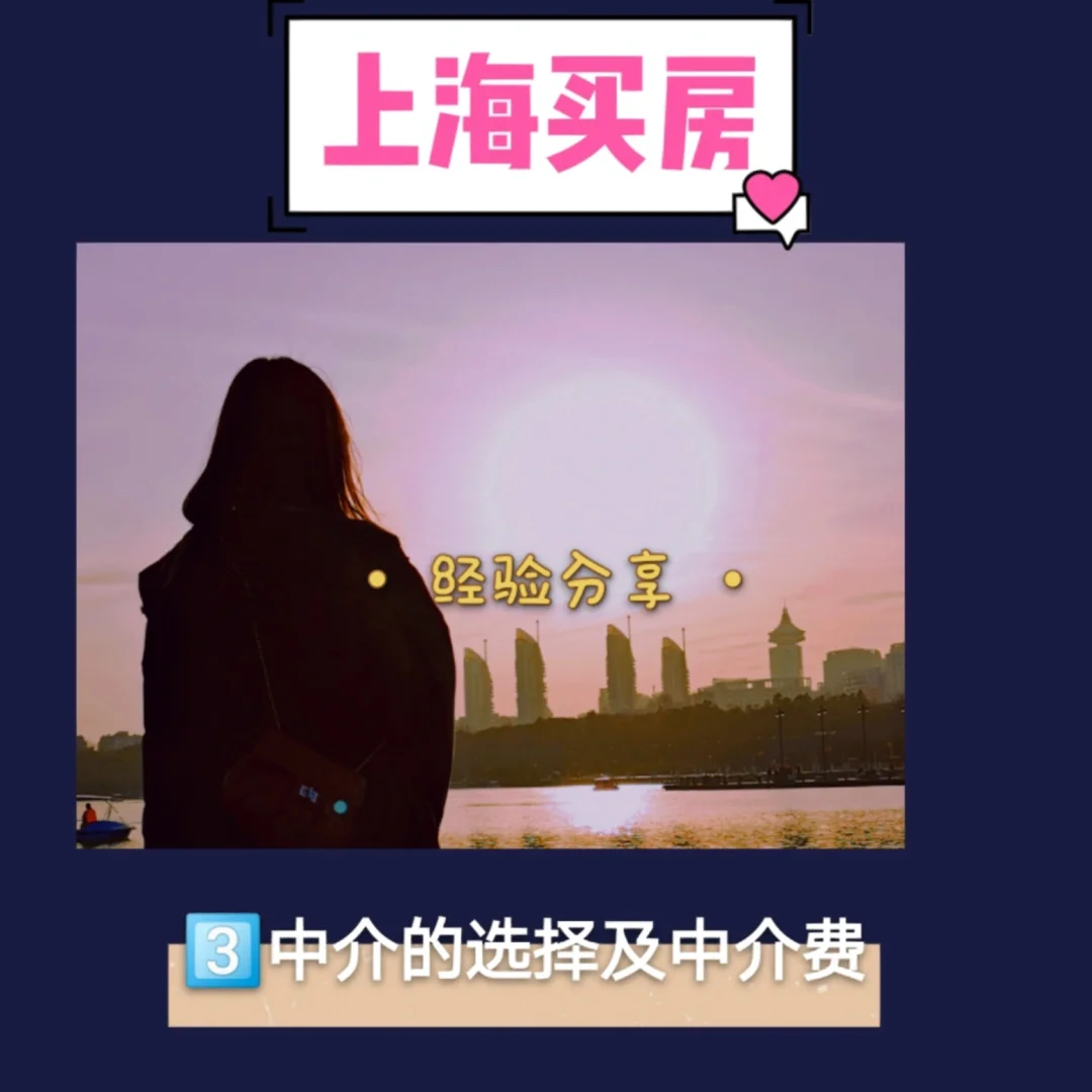 枣庄最新上海医保提现中介方法分析(最方便真实的枣庄医保卡取现中介上海方法) 枣庄最新上海医保提现中介方法分析(最方便真实的枣庄医保卡取现中介上海方法)