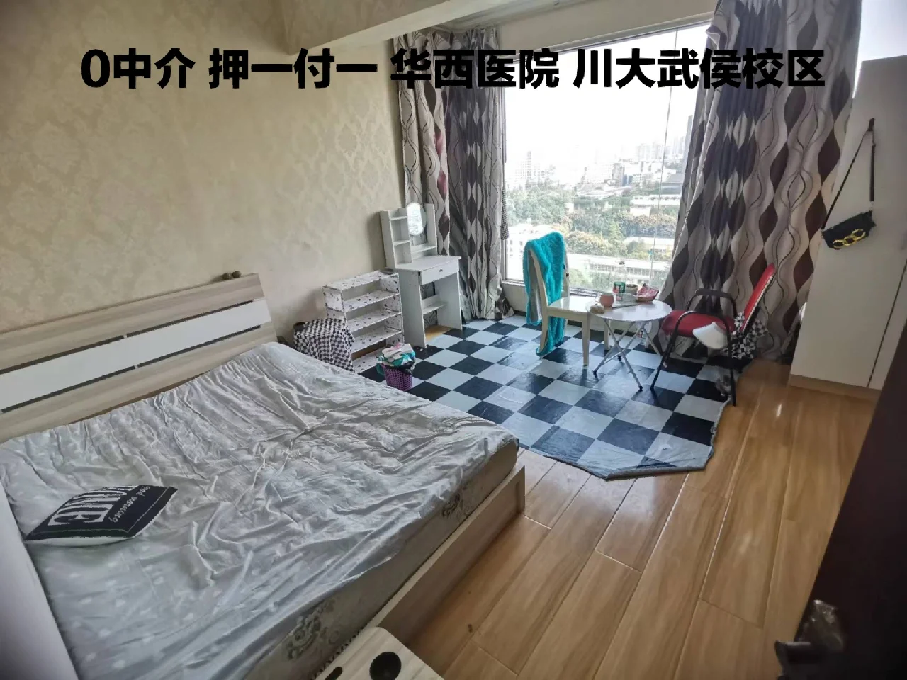 枣庄最新成都医保取现中介方法分析(最方便真实的枣庄成都市医保套现的联系方式方法)