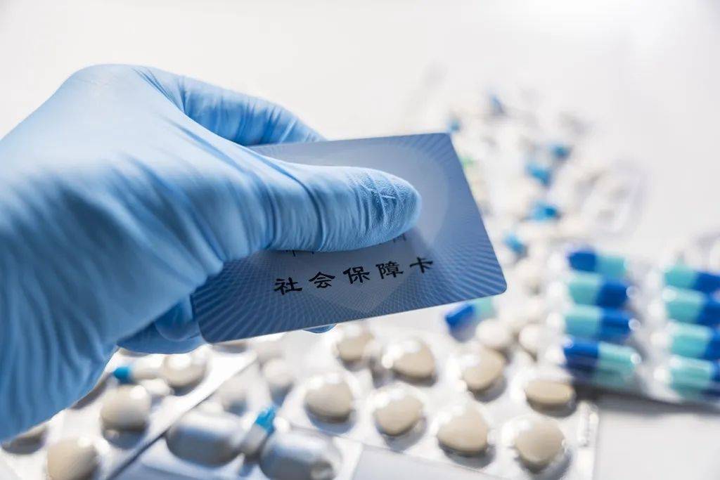 详细阅读:枣庄最新医保卡套取现金渠道vx方法分析(最方便真实的枣庄24小时回收医保卡余额方法) 枣庄最新医保卡套取现金渠道vx方法分析(最方便真实的枣庄24小时回收医保卡余额方法)