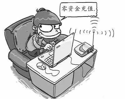枣庄最新药店5000元能套现多少方法分析(最方便真实的枣庄药店套现,店员违法吗方法)