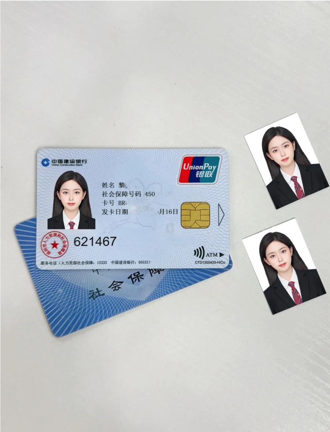 枣庄最新西安医保卡套取现金电话方法分析(最方便真实的枣庄西安药店可以套现医保卡里的钱吗是真的吗方法)
