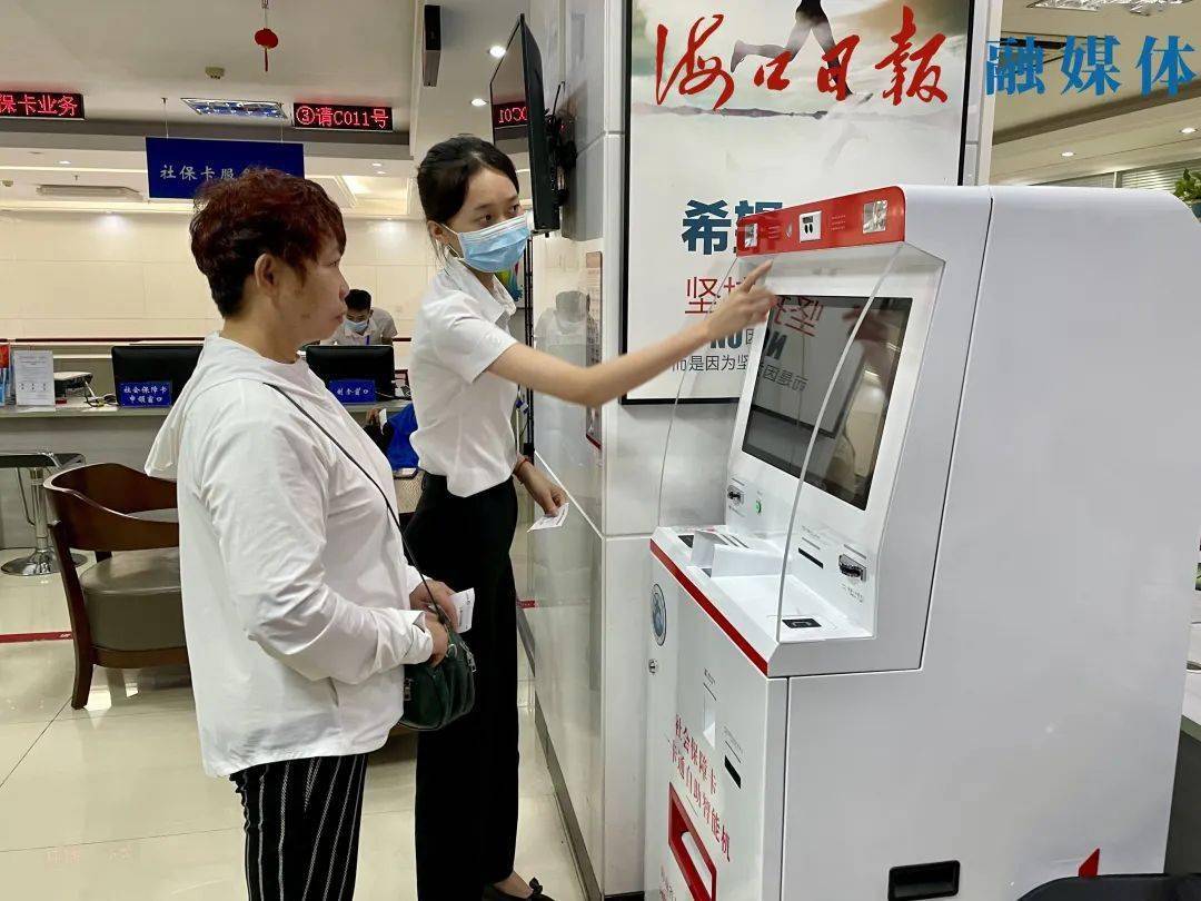 枣庄最新上海24小时套医保卡的银行方法分析(最方便真实的枣庄上海医保卡套取现金电话方法)